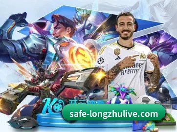龙珠直播 APP